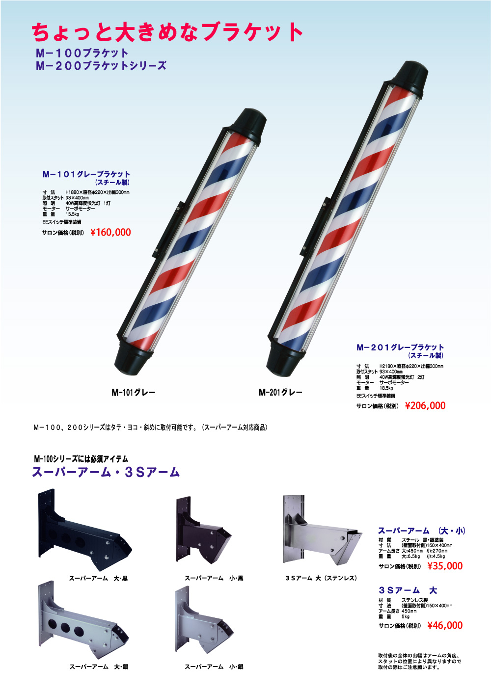 Hi-Lift 正規品 ハイリフト キャスト スチールジャッキ 全長約91cm 耐荷重約3.1トン ブラック - 5